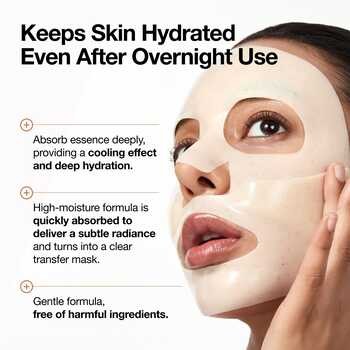 Anua Rice 70 Glow Collagen Mask, maska, kolagenowa, 4 szt