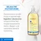 Sylveco Dermo, olejek myjący do ciała, 1000 ml