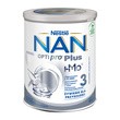 Nestle Nan Optipro Plus 3 HMO, produkt na bazie mleka dla małych dzieci, 800 g