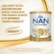 Nestle Nan Supremepro 3, produkt na bazie mleka po 1. roku życia, 800 g