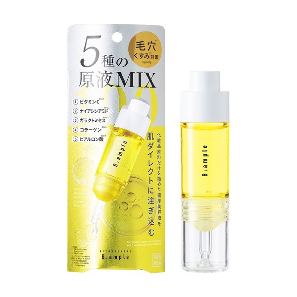 B:ample B:ample 5Mix Essence Clear, skoncentrowane serum rozświetlająco-nawilżające, 10 ml — Składniki i ocena
