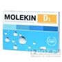 Molekin D3, tabletki powlekane, 60 szt