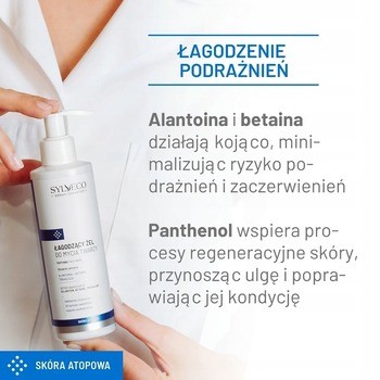 Sylveco Dermo Skóra atopowa, łagodzący żel do mycia twarzy, 200 ml