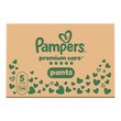 Pampers Premium Care Pants, 5, (11-17kg), 80 szt.