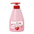 Kwailnara Strawberry Milk, witalizujące mleczko do ciała z ekstraktem z truskawki, 560 g