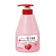 Kwailnara Strawberry Milk, witalizujące mleczko do ciała z ekstraktem z truskawki, 560 g