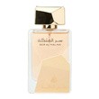 Lattafa Ser Al Malika, woda perfumowana, spray, 100 ml