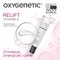 Oxygenetic Relift Vitamin A, wygładzające serum pod oczy, 15 ml