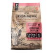 Wiejska Zagroda Jagnięcina z krylem, karma sucha dla kota, 5 kg