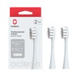 Oclean Professional Clean, P1C10, szare, 2 szt.