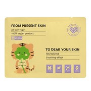 Present Skin P.S. Cica for Your Skin Mask, maska w płachcie z wąkrotką azjatycką, 20 g https://azcdn.doz.pl/image/d/product/7f389c26-scale-180x180.png