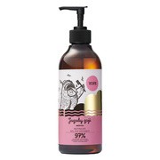 Yope żel pod prysznic Jagody goji i wiśnia, 400 ml https://azcdn.doz.pl/image/d/product/211286ff-scale-180x180.png