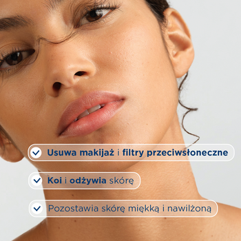 Bioderma Sensibio Micellar, olejek z technologią micelarną do oczyszczania i pielęgnacji skóry, 150 ml