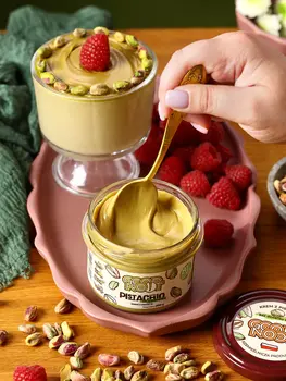 Good Noot Pistachio, krem pistacjowy bez dodatku cukru, 200 g