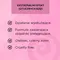 Eveline Cosmetics Extension Volume, pogrubiająco-rozdzielający tusz do rzęs False Definition 4D, czarny, 10 ml