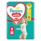 Pampers Active Baby Pants, pieluchomajtki, rozmiar 6, 19 szt.