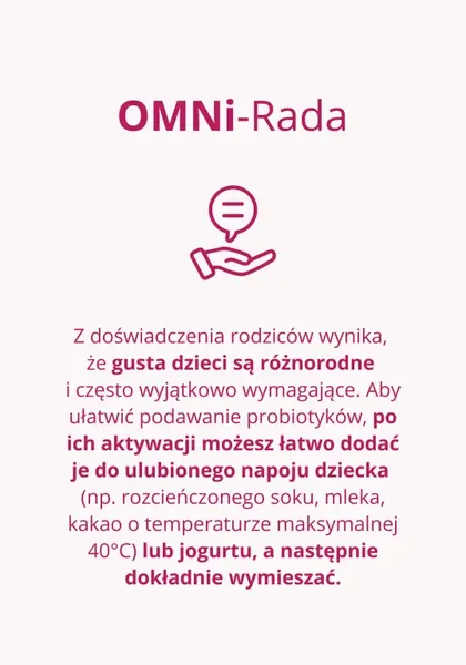 Пробиотик для детей Omni-Biotic 10 AAD Kids, при приёме антибиотиков, 20 саше — фото 2