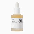 Anua Heartleaf 80% Moisture Soothing Ampoule, ampułki do twarzy, 10 ml