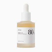 Anua Heartleaf 80% Moisture Soothing Ampoule, ampułki do twarzy, 10 ml https://azcdn.doz.pl/image/d/product/2d397e4a-scale-180x180.png