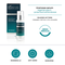 Bielenda Professional SupremeLab For Man, kremowe serum regenerująco-przeciwzmarszczkowe, 30 ml