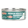 Comfy Appetit Premium Mousse, tuńczyk, mokra karma dla sterylizowanych kotów, 85 g