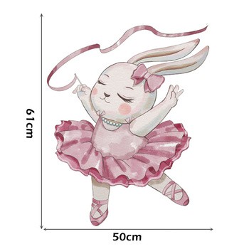 Sipo, Naklejki na ścianę dla dzieci, Króliczek Baletnica, 1 szt.