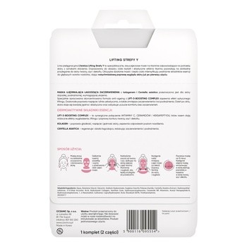 L`Biotica Lifting Strefy Y, Maska do twarzy ujędrniająca, łagodząca zaczerwienienia, 1 kpl