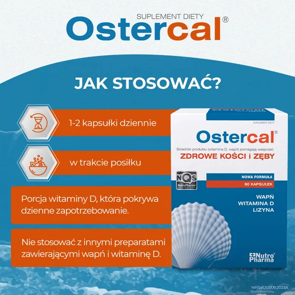 Кальций из раковин устриц Ostercal, с витамином D3, 90 капсул — фото 5
