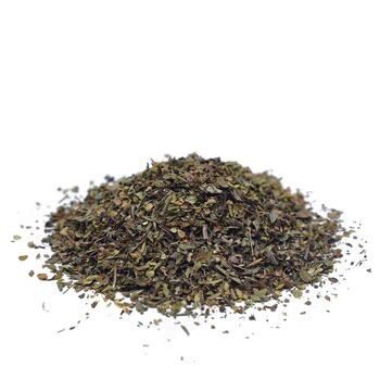Ziółko, zioła prowansalskie, 25 g