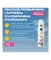 Nivea Cellular Luminous 630, krem przeciwko przebarwieniom, na dzień, SPF 50, 40 ml
