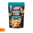 Zestaw 12 x Pan Mięsko, karma mokra dla kota, indyk z tuńczykiem, 85 g