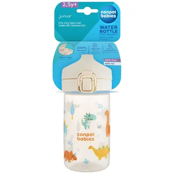 Canpol Babies Junior, bidon na wodę dla dzieci od 2,5 r.ż., beżowy, 400 ml