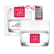 Hada Labo Tokyo White, hydro-żel wypełniający skórę na dzień i na noc, 50 ml