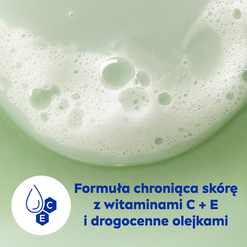 Nivea, żel pod prysznic, Creme Aloe, 750 ml