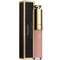 Pierre Rene, kryjący błyszczyk do ust Cover Gloss nr 08 Soft Biscotti, 8 ml