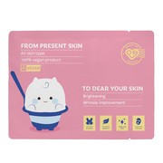 Present Skin P.S. Probiotics for Your Skin, maseczka w płachcie z probiotykami, 20 g https://azcdn.doz.pl/image/d/product/b72e1ee6-scale-180x180.png