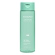 Yoskine Japan Pure Rice Infusion, bogata ryżowa esencja do twarzy, 200 ml