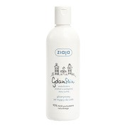 Ziaja GdanSkin, glicerynowy żel myjący do ciała, 300 ml https://azcdn.doz.pl/image/d/product/d0e03c55-scale-180x180.png