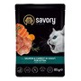 Savory Łosoś z marchewką, mokra karma dla kociąt , mokra karma dla kociąt, 85 g