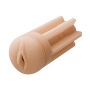 Lovense Vagina - Shaped Sleeve For Solace Pro, rękaw do masturbatora, 1 szt. https://azcdn.doz.pl/image/d/product/1904a2f3-scale-180x180.png