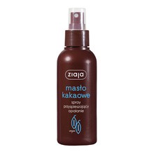 Ziaja Masło Kakaowe, spray przyspieszający opalanie, 100 ml