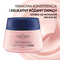 Vichy Neovadiol Rose Platinium, wzmacniający i regenerujący krem na noc, 50 ml