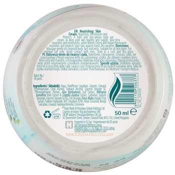 Himalaya, krem odżywczy, 50 ml
