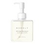 Needly Mild Deep Cleansing Oil, olejek do oczyszczania twarzy, 240 ml