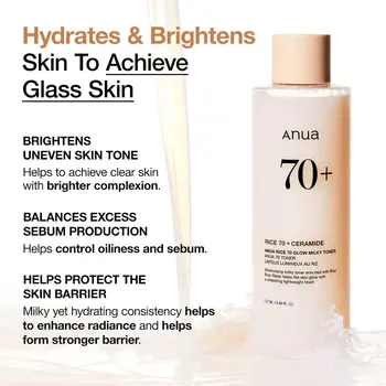 Anua Rice 70, Glow Milky Toner, nawilżający tonik mleczny z wodą ryżową, 250 ml