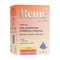 Reme Glow Kolagenowa Formuła Piękna Travel Set, saszetki z proszkiem, różne smaki, 15 szt.