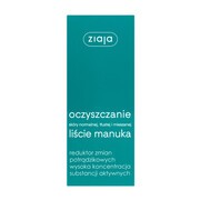 Ziaja Liście Manuka-Oczyszczanie, reduktor zmian potrądzikowych, 15 ml