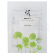 Beauty of Joseon Centella Asiatica Calming Mask, maska w płachcie, 25 ml 