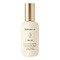 Health Labs Care Glow On Body, balsam lipidowy ujędrniający, 200 ml