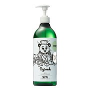 Yope Ogórek, płyn do mycia naczyń, 750 ml https://azcdn.doz.pl/image/d/product/df0df451-scale-180x180.png